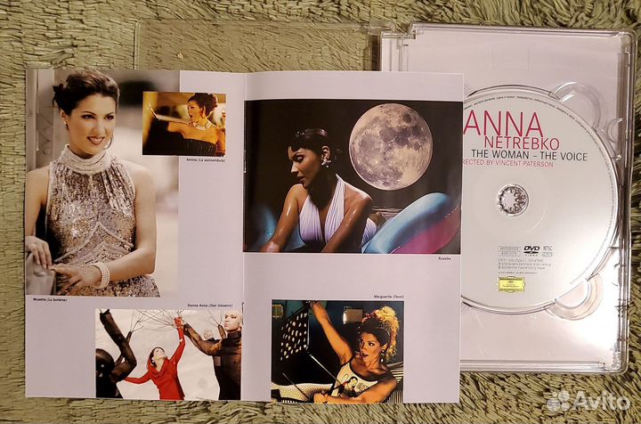 Анна Нетребко Арии, 2004 г. (Германия) DVD
