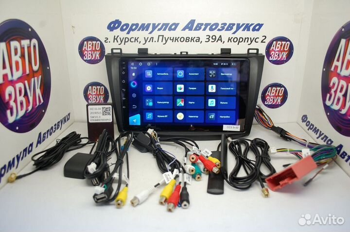 Mazda 3 BL магнитола android Teyes CC3 3/32