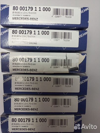 Kolbenschmidt Кольца поршневые, компл. на 1цилиндр