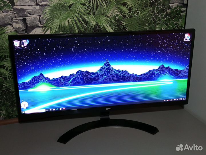 Монитор LG 29um68-p, IPS, 75Гц