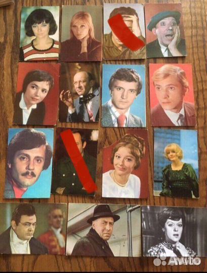 Открытки с советскими актерами