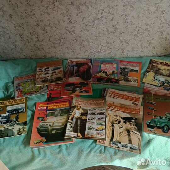 Коллекционные журналы