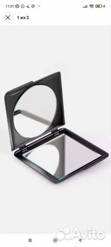 Avon зеркало складное