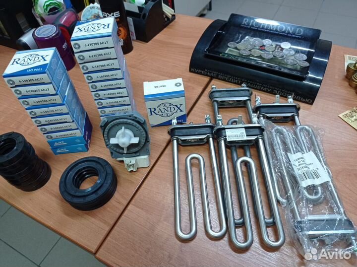 Тэн стиральной машины