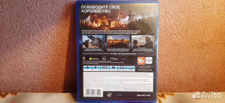 Игры для приставок ps4