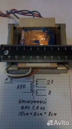 Трансформаторы : тс-150-1, тп-100-10(7).тс-200-7