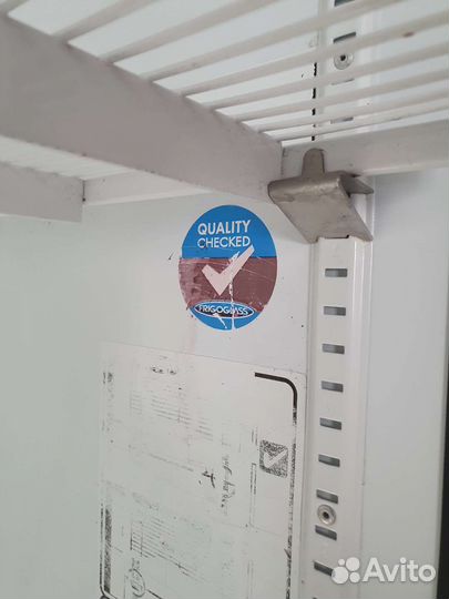 Холодильная камера