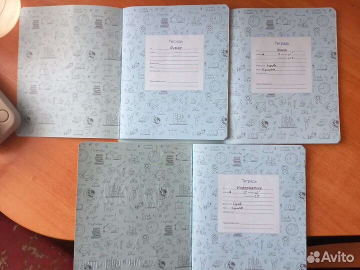 Папка для труда, 15 тетрадей, нотная тетрадь