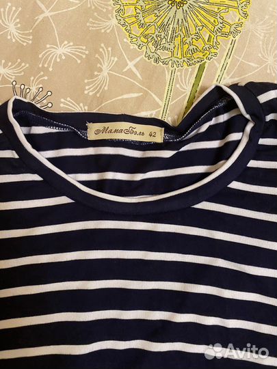 Вещи для беременных