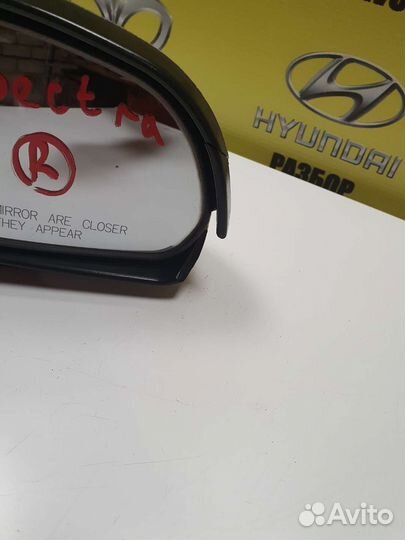 Зеркало правое Kia spectra 5пин