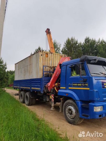 Манипулятор кран стрела 8.5т