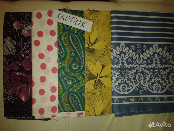 Ткани отрезы шерсть, хлопок, трикотаж, шелк