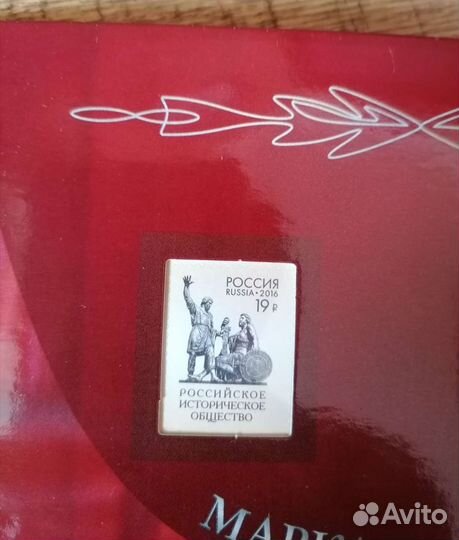 5 руб рго и Рио unc