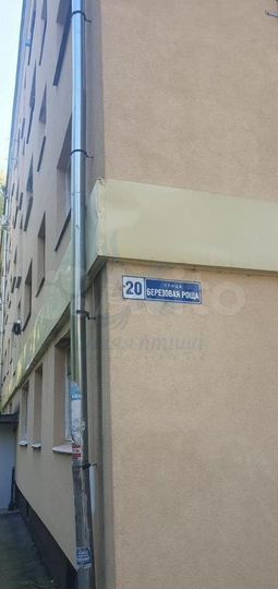 Комната 17,2 м² в 1-к., 4/5 эт.