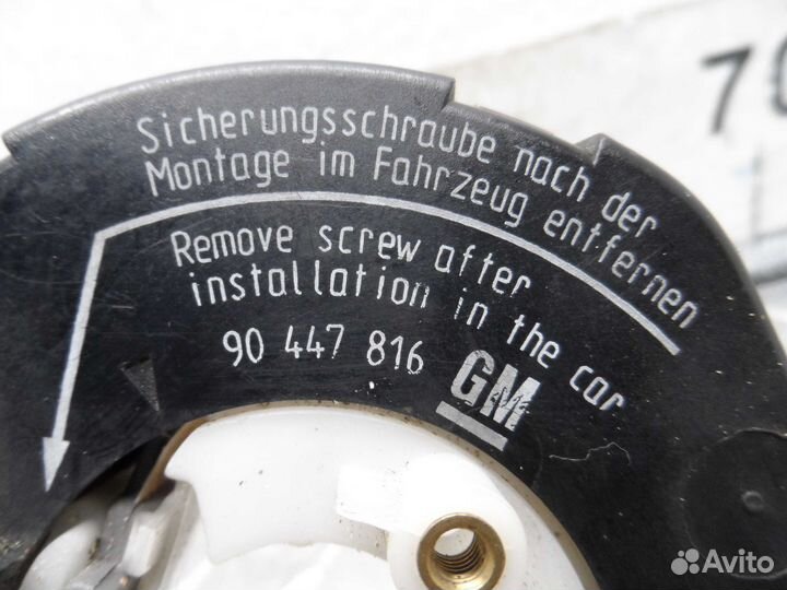 Шлейф рулевой Opel Omega B 90447816GM