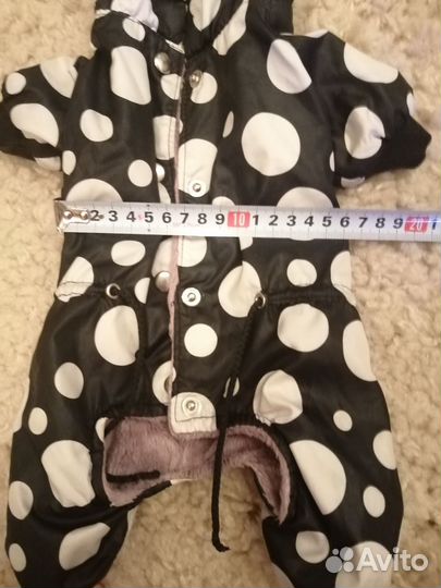 Комбинезон для собаки