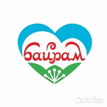 Продавец (ул. Вологодская, 52)