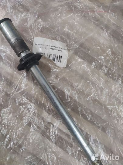 Ось передняя на Yamaha Majesty 400