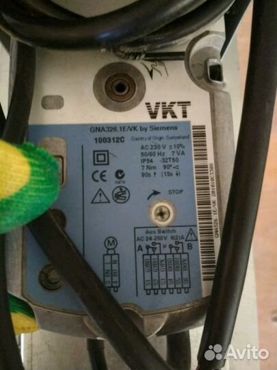 Противопожарный клапан с приводом Siemens, новый