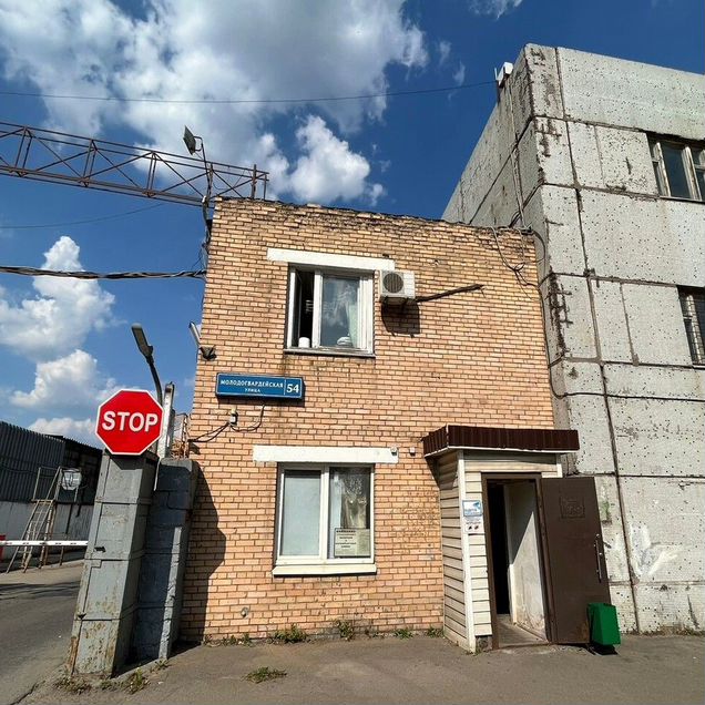 Участок 26 сот. (промназначения)