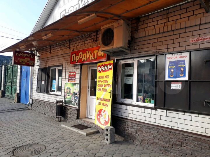 Торговая площадь, 57 м²