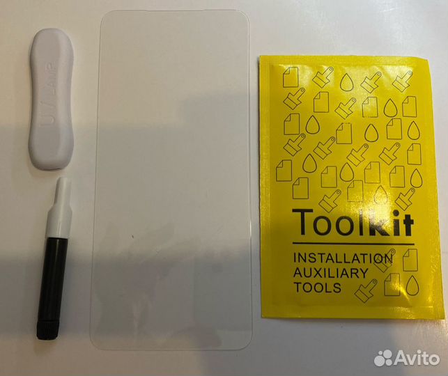 Защитное стекло для Samsung Galaxy S21 plus