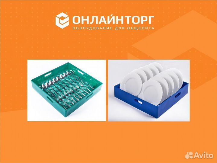Купольная посудомоечная машина abat мпк-1400К