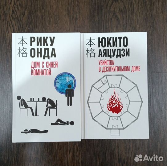 Книги разные