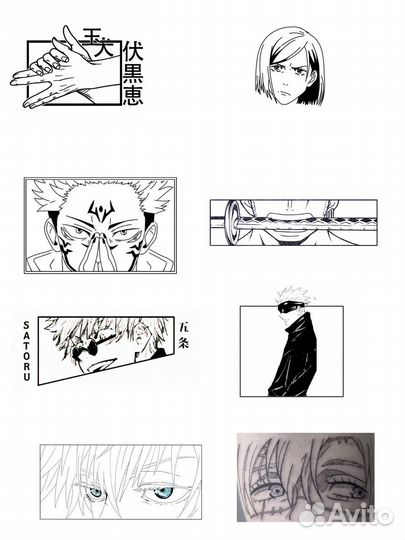 Татуировка