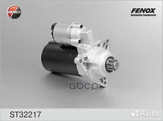 Стартер ST32217 fenox