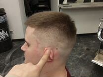 Дмитрий казаков. Дмитрий казаков книги. Дмитрий казаков мужская работа. Серия "оружейник" дмитрий казаков. Мужская работа 2023.