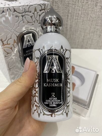 Оригинальный селективный парфюм. Распив