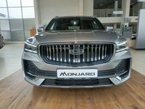 Новый Geely Monjaro 2.0 AT, 2024, цена от 3 194 989 руб.