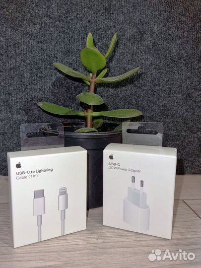 Быстрая зарядка на iPhone