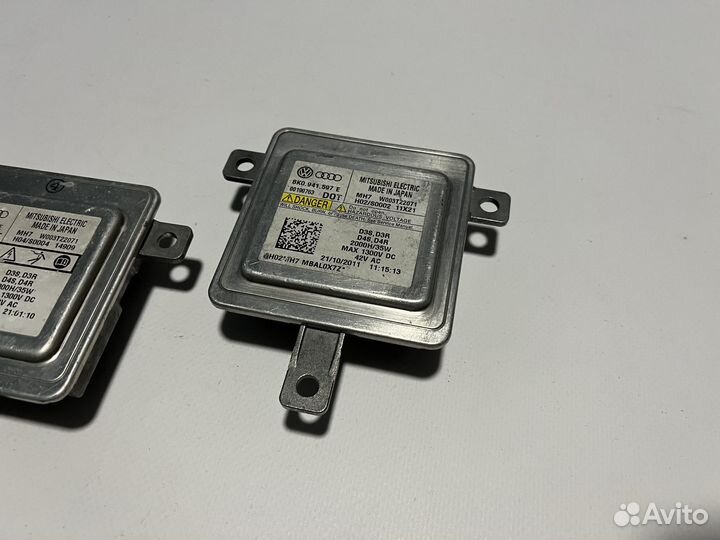 Блок розжига ксенона фар Audi A5 A4 VW Q7 Q5 polo