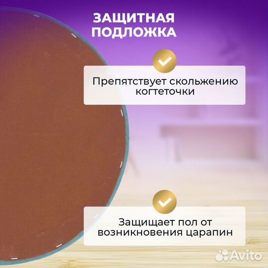 Высокая когтеточка-столбик pilt PRO MAX Изумруд