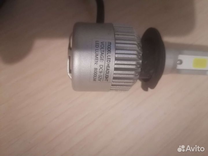 Светодиодные лампы led h7