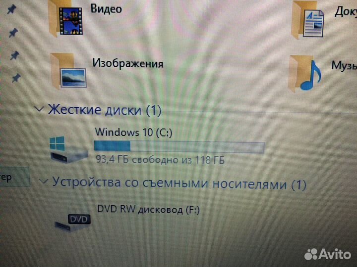 Ноутбук Core i3/ 4Gb/ GF 315/ SSD
