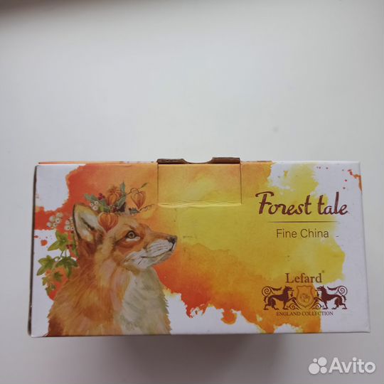 Чайная пара Lefard