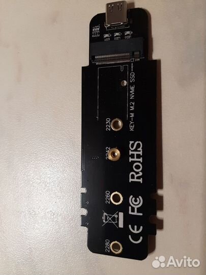 Внешний бокс для SSD М.2 PCI-E nvme