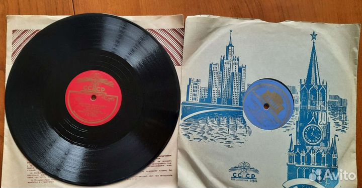 Грампластинки СССР (7)