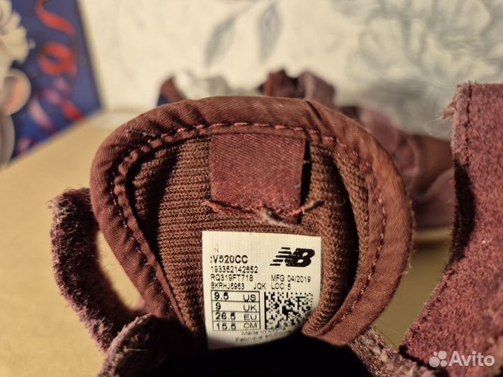 Кроссовки 15,5 см