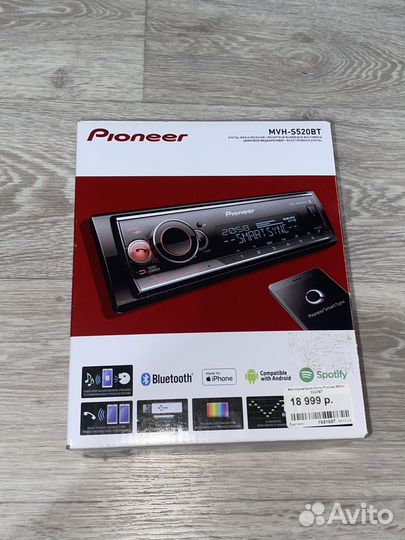 Pioneer mvh-s520bt