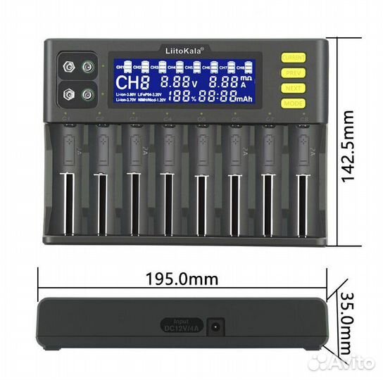 Зарядное устройство liitokala Lii S 8