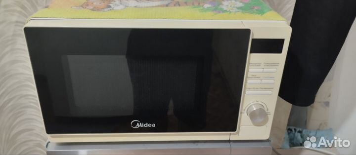 Микроволновка