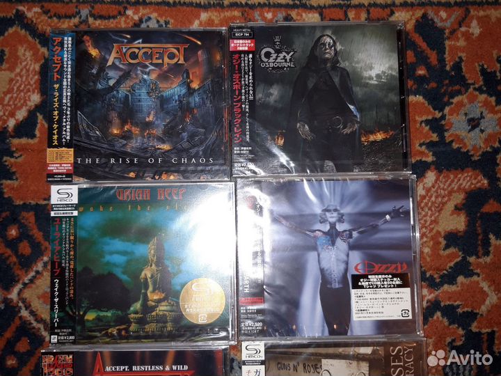 CD Japan Sealed Accept, Ozzy Osbourne, Uriah Heep