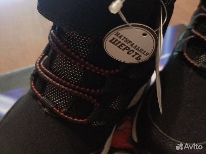 Обувь для мальчика