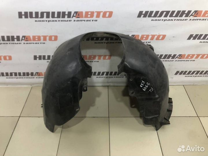 Подкрылок передний левый Форд Фокус 2