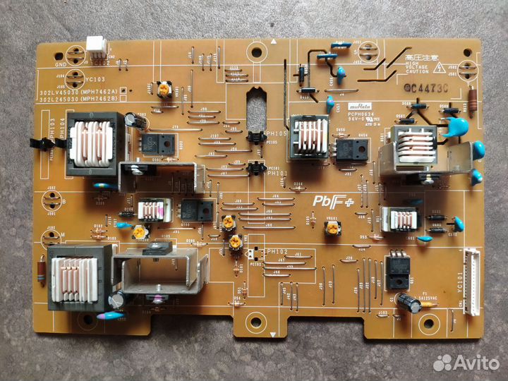Модули от принтеров Kyocera, HP