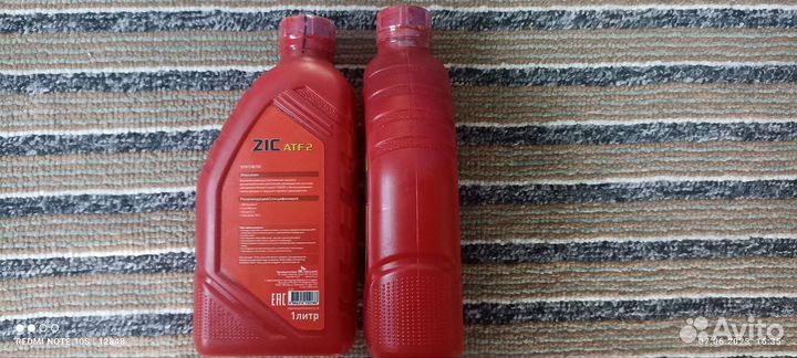 Масло вариаторное, декстрон